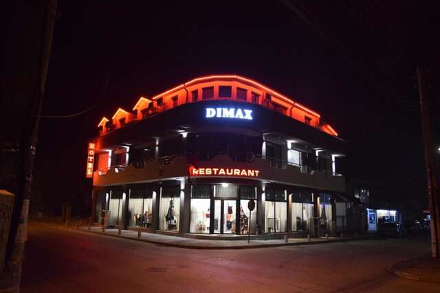 Отель Dimax Hotel Yoakim-Gruevo-3